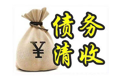 欠款诉讼期间是否产生利息及违约金？