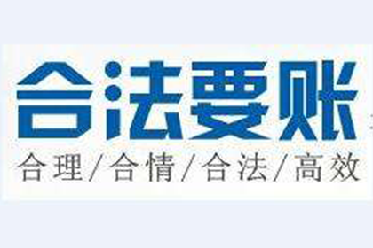 信用卡逾期处理顺序如何？